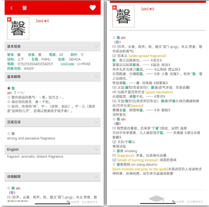 1751008953114518.png image.png
