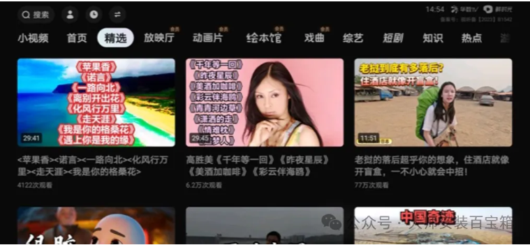 1751009096554038.png image.png