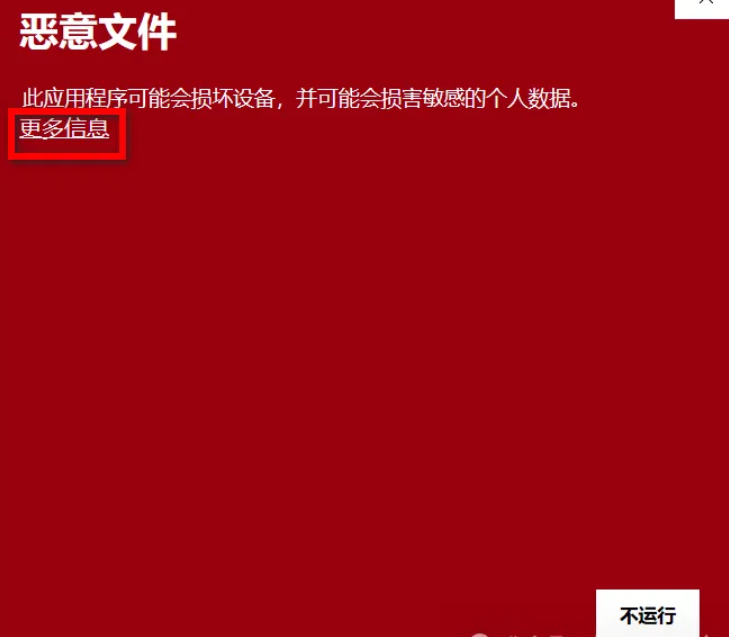 1751009414154879.png image.png