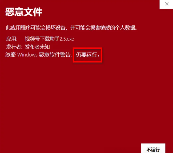 1751009424390524.png image.png
