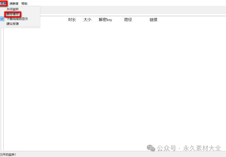 1751009430625621.png image.png
