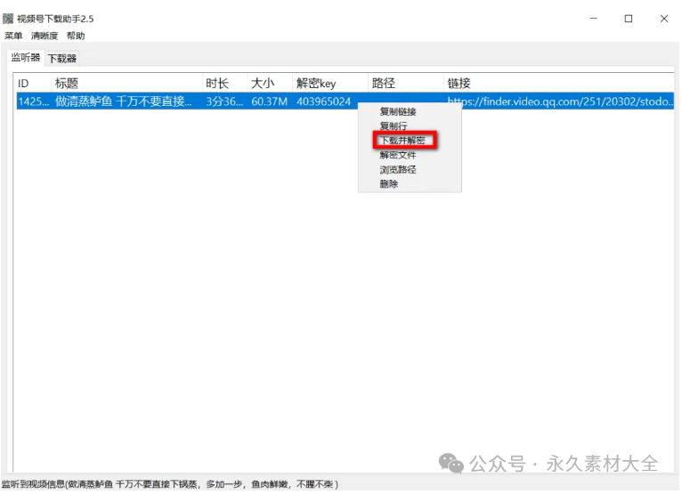 1751009444101873.png image.png