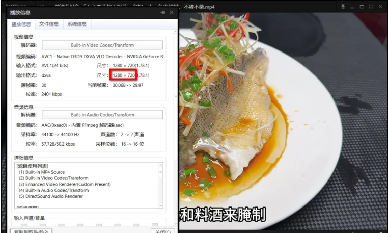1751009459108554.png image.png