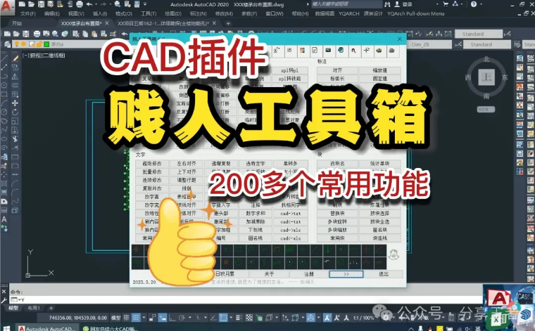 1751018904121604.png image.png