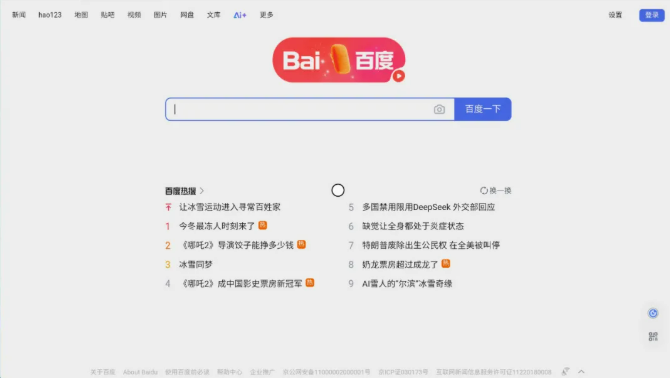 1751039574418489.png image.png