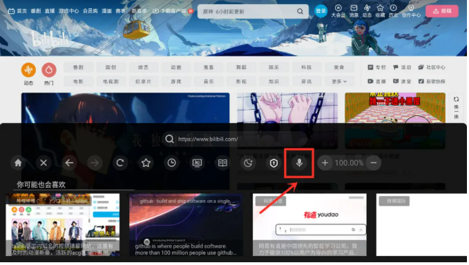1751039599192376.png image.png