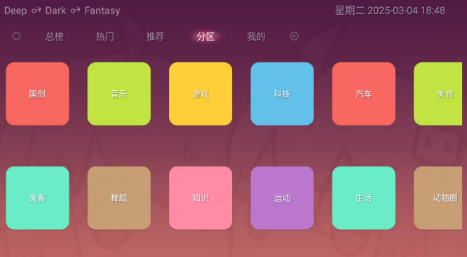 1751039723194540.png image.png