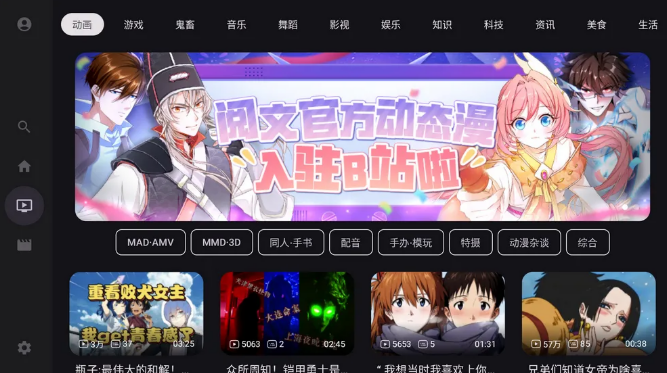 1751039759806642.png image.png