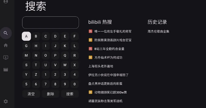 1751039763179017.png image.png