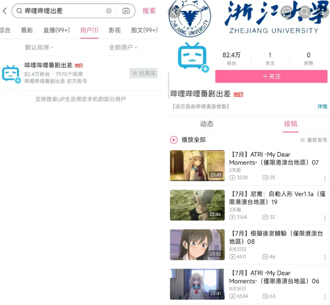 1751039815101367.png image.png