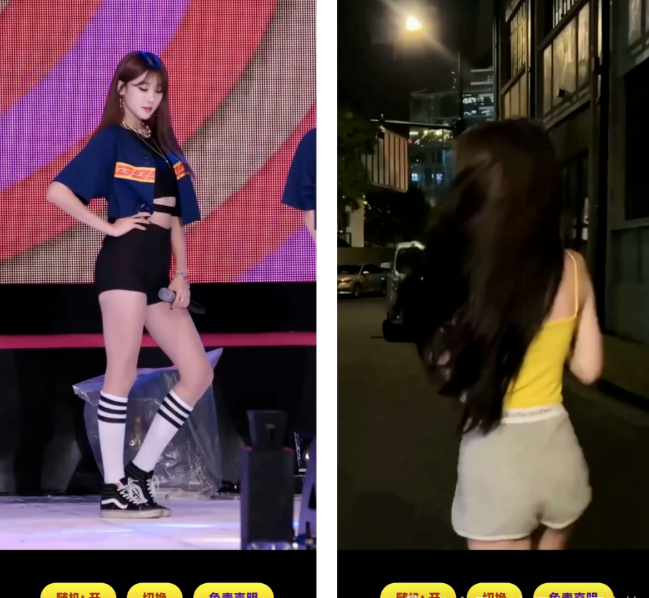 1751040521693654.png image.png