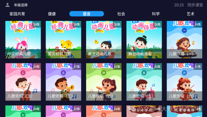 1751040667114238.png image.png