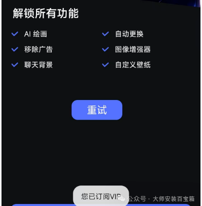 1751040751103260.png image.png