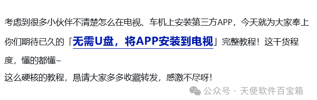 1751119097153022.png image.png
