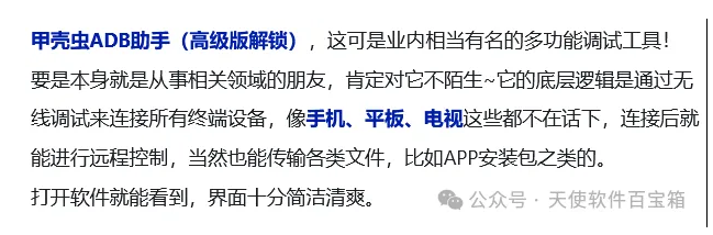 1751119101201216.png image.png