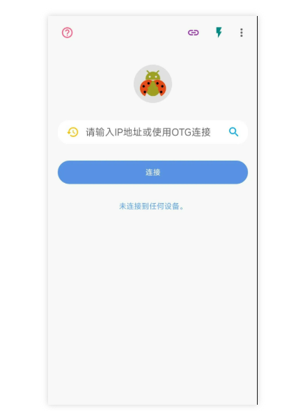 1751119109227483.png image.png