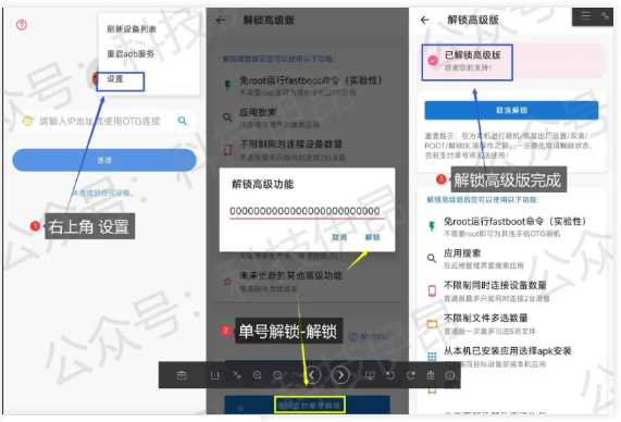 1751119127643710.png image.png