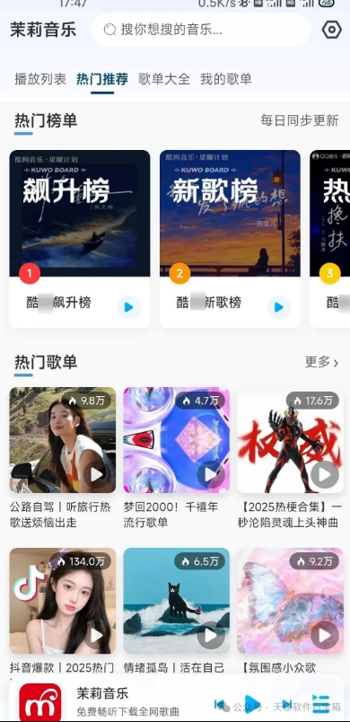 1751120659263814.png image.png