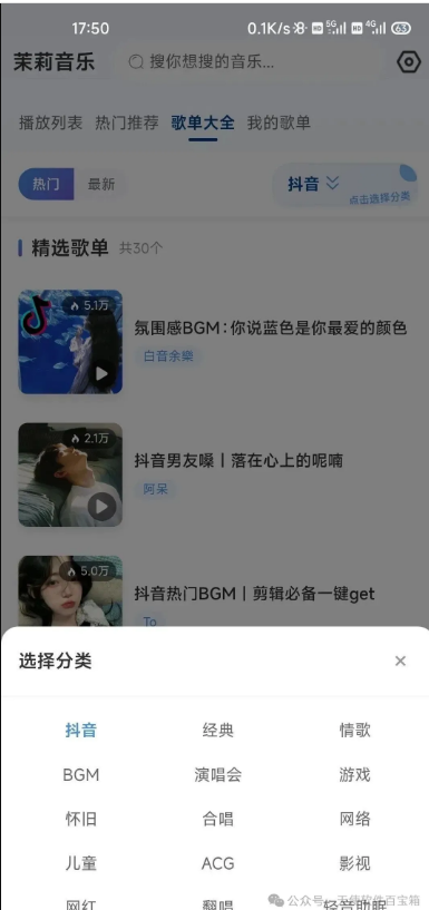1751120671127800.png image.png