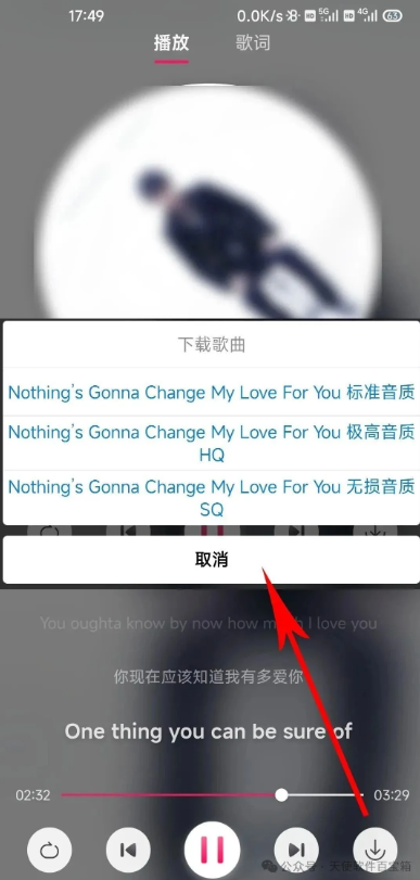 1751120701189677.png image.png