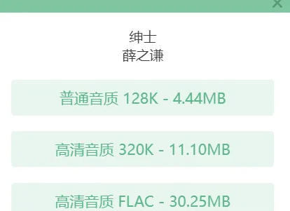 1752231254212017.png image.png