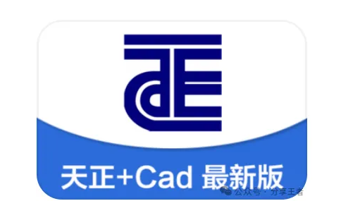 1752374599158988.png image.png