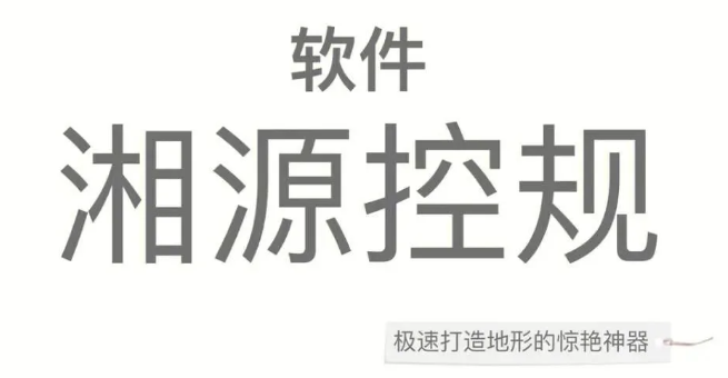 1752375446154515.png image.png
