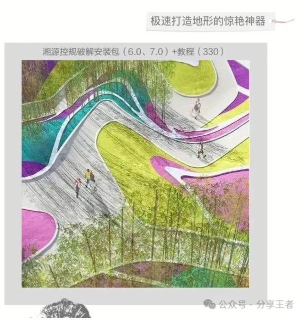 1752375525746134.png image.png