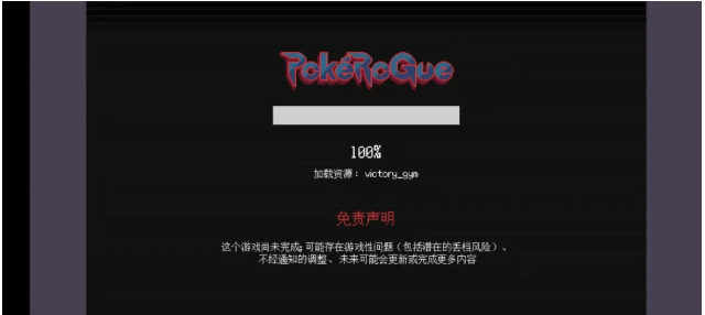 1752381309372711.png image.png