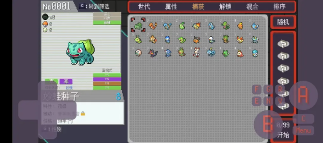 1752381318712347.png image.png