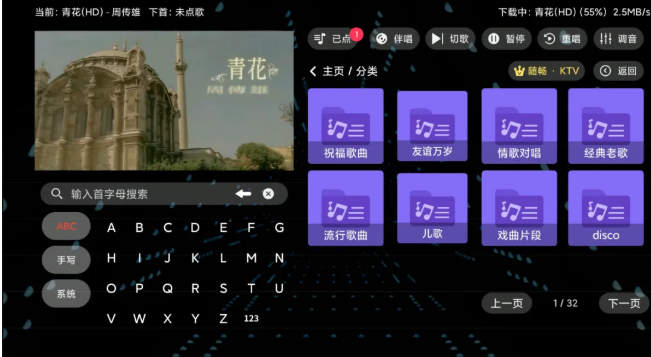 1752484270130326.png image.png