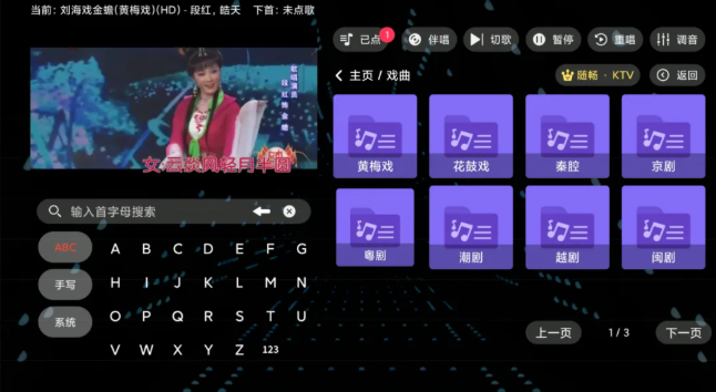 1752484275149053.png image.png