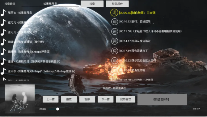 1752571171788552.png image.png