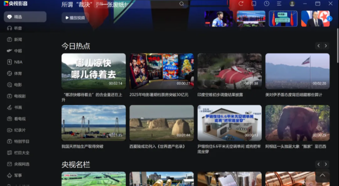 1752571177102351.png image.png