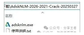 1752733822190046.png image.png