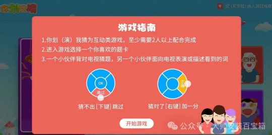 1752745362675265.png image.png