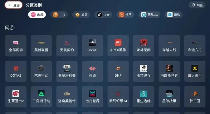 1752834639221402.png image.png