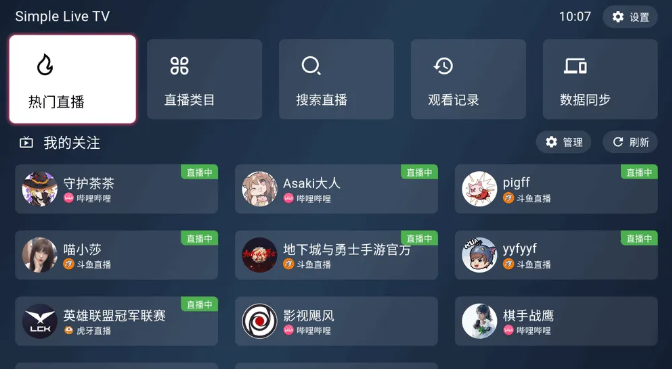 1752834645804750.png image.png