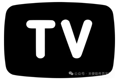 7款爆火的电视TV端软件版本！