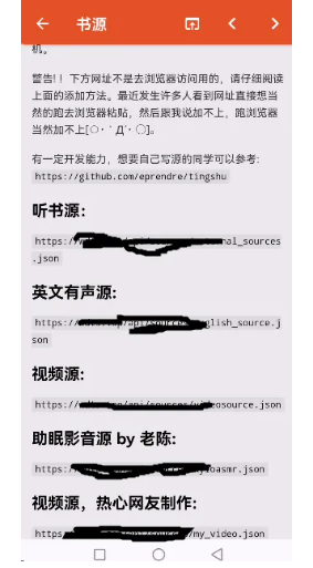 1753580968501535.png image.png