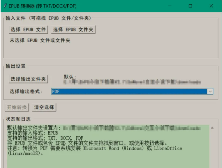 1753581201924421.png image.png