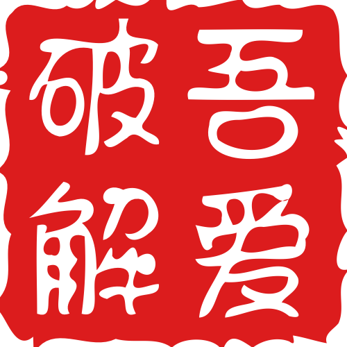 f9ab5b73f7d296ee5626158f7dedbc01_0b7b02087bf40ad162d99688f07906dfa9ec8a136018.png