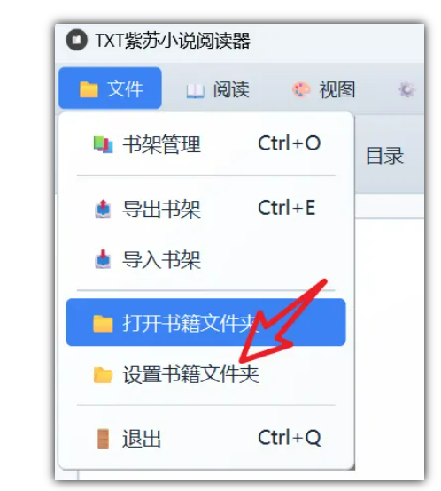 1753582774387295.png image.png