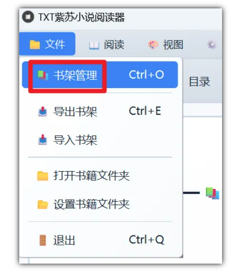 1753582779983682.png image.png
