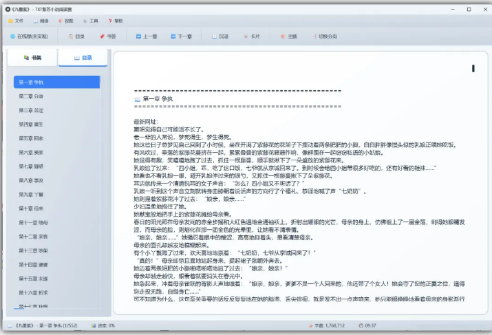 1753582790628719.png image.png