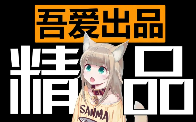 Excel文件合并+图片批量转PDF+开机自动发邮件+网页转存PDF