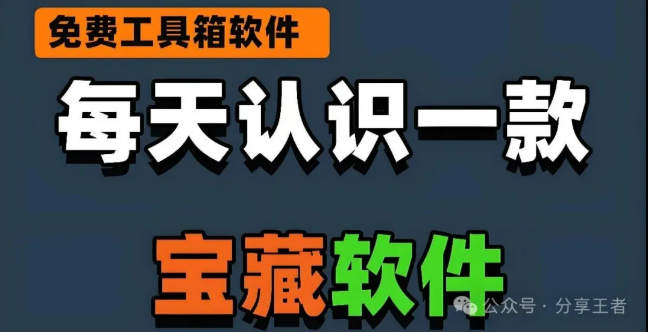 1753588212159780.png image.png
