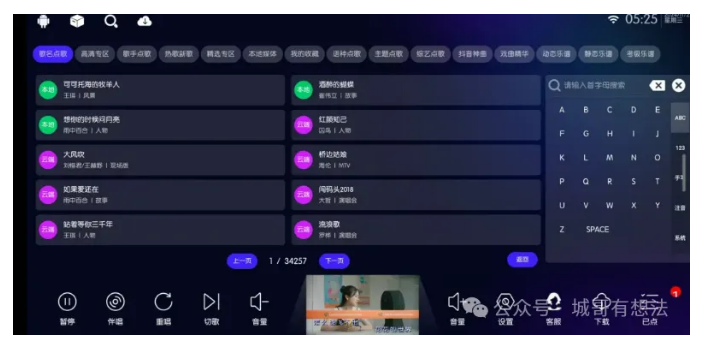 1753588990451165.png image.png
