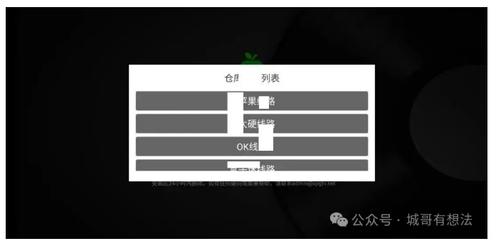 1753589004437950.png image.png