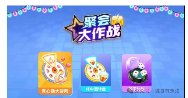 1753589009153857.png image.png